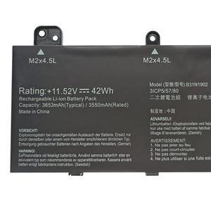 Batterie d'ordinateur portable de remplacement B31N1902 42Wh 3653mAh pour Asus Notebook 3ICP5/57/80 Batterie d'ordinateur portable Li-polymère - Product Image 4