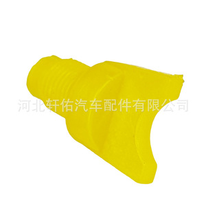 Valve de vidange en plastique à usage général 22,5 mm x 35 mm pour réservoir de liquide de refroidissement automobile - Product Image 2