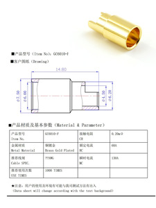 Juego de Conectores de Bala Chapados en Oro Amass GC6010-M GC6010-F, Conector de Alta Corriente de 6.0 mm y 60 A de Cobre Puro para Motor RC y ESC - Product Image 5