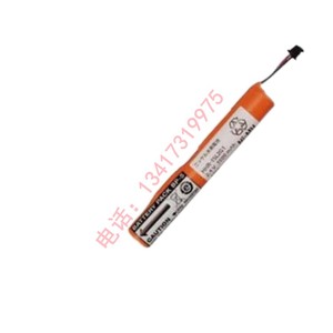 Tohnichi ชุดแบตเตอรี่ BP-5 BC-3-<span class=keywords><strong>G</strong></span> ประแจจอแสดงผลดิจิตอล - Product Image 1