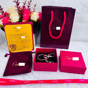 Élégant porte-clés en métal avec breloque panthère, boîte cadeau, sac en papier, ruban et certificat en option, avec diverses solutions de personnalisation - Product Image 1