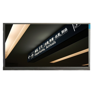 V580DJ4-QE1 Rev.D1 58.0 inch New Original <strong>LCD</strong> and Display - Product Image 1