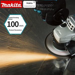 <span class=keywords><strong>Amoladora</strong></span> Angular Recargable de Litio Original, Disco de Corte para <span class=keywords><strong>Amoladora</strong></span> Manual DGA402SFJ/RME - Product Image 2