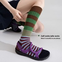 Chaussettes de compression unisexes élégantes en coton sans couture, mi-mollet, style décontracté, à rayures dégradées et blocs de couleur, rétro, pour le printemps