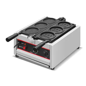 Équipement de cuisine pour restauration Gaufre ronde électrique pour pain au fromage Machine à gaufres 10 yens Gaufrier coréen pour pièces de monnaie