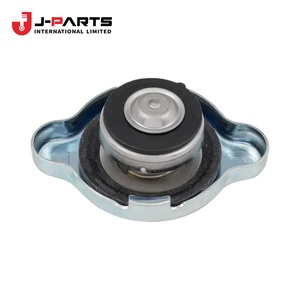 Tapa de Subconjunto (para Salida de Agua) para Toyota HIACE KCH10 Granvia 2000-2002 - Product Image 3