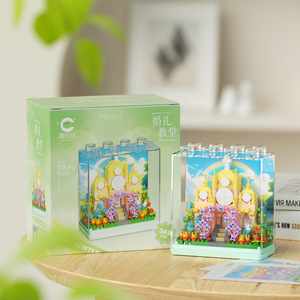 Nuovo creativo fai da te fatto a mano blocchi di plastica set modello giocattolo per i bambini per la statua della casa di pittura fiori decorazioni animali - Product Image 5