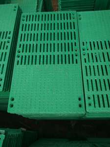 Piggery-equipo agrícola <span class=keywords><strong>BMC</strong></span>, suelo de listón compuesto para casa de cerdo - Product Image 4