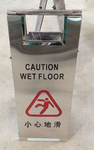 المرور تحذير المنتجات عالية الجودة السلامة الحذر أرضية مبللة الفولاذ لا وقوف السيارات مجلس تسجيل - Product Image 4