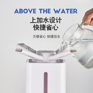 Smart <b>Humidifier</b> 3L Large Capacity Top Fill Quiet Operation Home Desktop Aromatherapy - Product Image 1