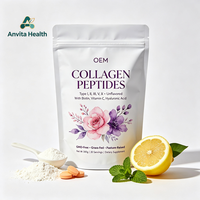 Poudre de peptides de collagène facile à préparer, sans OGM, multi-collagène, enrichie en vitamine C, pour l'éclat et l'hydratation de la peau, pour femmes, 200g
