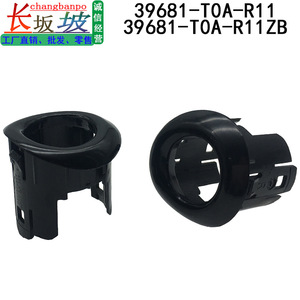 Honda Reversing Radar Cover Sensor <b>Bracket</b> 39681-T0A-R11ZB Rear <b>Plastic</b> Fitment - Product Image 3