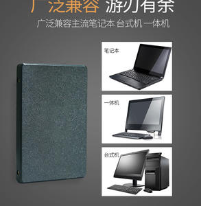 Disco Duro OEM Sata3 SSD de 2,5 pulgadas, unidad de estado sólido para ordenador portátil, de escritorio, 240gb, ssd - Product Image 5