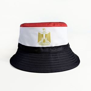 Chapeau Bob Réversible Anti-UV Motif Drapeau Égypte 2026 pour l'Été – Idéal Cadeau - Product Image 1