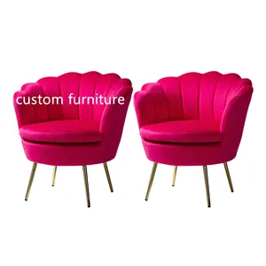 Розовая Скандинавская мягкая оболочка для стульев, расслабляющий сидячий одноместный диван, бархатный стул для гостиной
