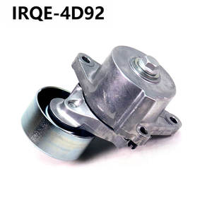 Unidad de Rodamiento de Rueda Delantera y Tensor de Eje (Conjunto) 11955-5X00E para Nissan - Product Image 2