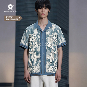 <span class=keywords><strong>Camicia</strong></span> Floreale da <span class=keywords><strong>Uomo</strong></span> con Orlo Asimmetrico 135cm in Poliestere e <span class=keywords><strong>Lino</strong></span> Stile Cubano per Estate e Vacanze - Product Image 1