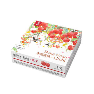 Caja de embalaje para frutas, caja personalizada con tapa superior e inferior, embalaje de alimentos personalizado, caja portátil, caja de regalo, caja tipo avión, impresión. - Product Image 1