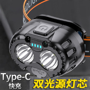 Linterna LED Recargable con Batería, Fuente de Luz LED, Luz Blanca, para Pesca, Minería y Uso en Exteriores - Product Image 5