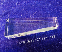 Fabricant personnalisé tige de guidage de lumière à quatre côtés verre optique prisme cône traitement tige de guidage de lumière lentille carrée