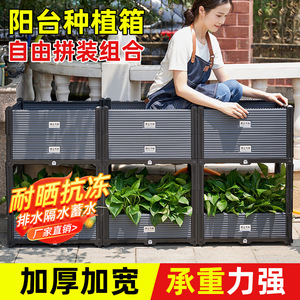 Planting Box Seedling Box 40Cm <b>Square</b> Resin With Drainage Hole For Home Balcony Vegetable Growing - Product Image 3