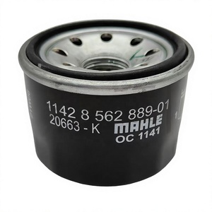 Cartouche de filtre à huile moteur pour moto G310R/G310GS/G310RR, neuve et d'origine, d'usine, pour modèles anciens et nouveaux - Product Image 4