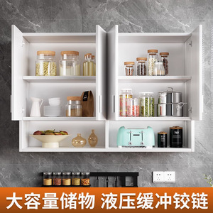 <b>Kitchen</b> Wall Cabinet Moisture Proof Board Minimalist Design Multi Function <b>Storage</b> Rack Overhead Cabinet For <b>Kitchen</b> Bathroom - Product Image 4