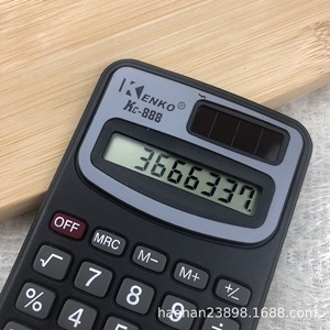 Kenko Kc-888 8 Digit Solar Calculator Portable Pocket Size Black - Product Image 3