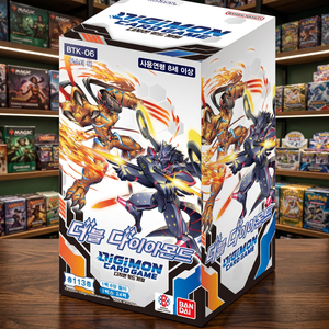 Digimon Card Game Booster Pack Vol. 6 Doble Diamante 1 Caja - Product Image 3