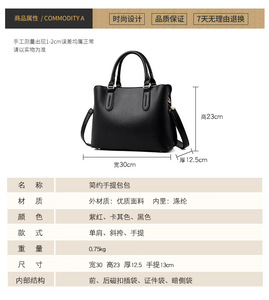 New Factory Wholesale Large Capacity Women's Handbag <b>Tote</b> Shoulder Bag Pu Leather Lady Fashion Designer Messenger Bag - Product Image 3