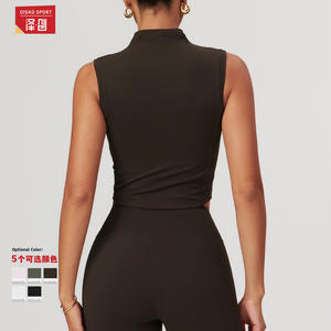 Top Deportivo Corto Tipo Jersey de Cuello Alto para Mujer, Color Negro Café, Ropa Deportiva de Primera Calidad, DBX8661 - Product Image 3