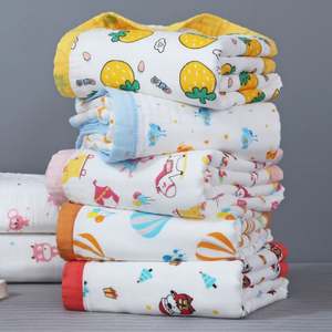 New Fashion Customizable Cute Printed 4 Layer Soft 100% Organic Cotton Fabric <b>Muslin</b> Infant <b>Baby</b> Swaddle Wrap Blanket - Product Image 2