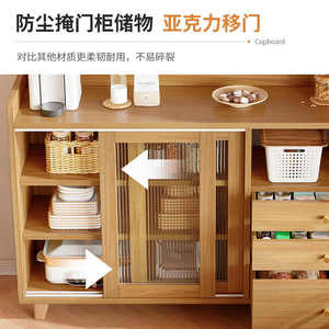 <strong>Retro</strong> Rural Kitchen Storage Cabinet Sliding Door <strong>Sideboard</strong> for Meal Preparation Wall-Mounted Tea Cabinet Living Room - Product Image 4