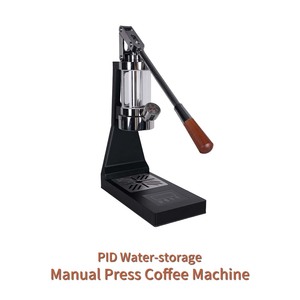 <span class=keywords><strong>Cafetera</strong></span> <span class=keywords><strong>de</strong></span> Presión Portátil con Control PID, <span class=keywords><strong>Cafetera</strong></span> Espresso Profesional con Palanca para Oficina, Hogar y Bar - Product Image 2
