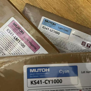 Utoh-rotección nvironmental, 4100 - Product Image 2