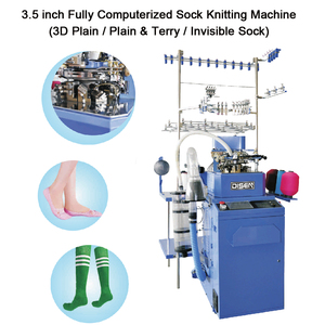 Máquina automática computarizada para unir punteras de calcetines, nueva máquina de coser para uso doméstico con componente de motor central - Product Image 6