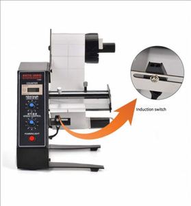 Dispensador de Etiquetas Semiautomático para Documentos Logísticos, Removedor de Adhesivos para Latas, Botellas, Bolsas, Cartones, Embalajes de Vidrio, Papel y Metal - Product Image 5