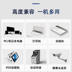 Fuente de Alimentación de Batería de Litio Shanpu para Montaje en Rack, 1-3KVA, con Regulación de Voltaje, Alta Potencia - Product Image 4