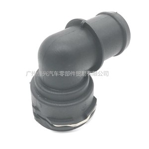 Conector de Manguera de Refrigerante para Automóviles Serie Vw, 1K0122291BM, Repuesto para Vw - Product Image 1