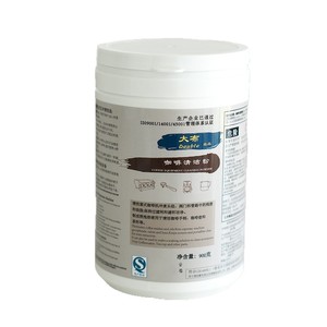 Polvo Limpiador para Cafeteras 900g Limpieza Eficiente para Máquinas de Espresso y Espumadores de Leche - Product Image 5