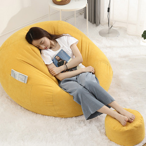 Yellow Modern and Simple Design Multifunctional One Seat Fabric Bean Bag <b>Sofa</b> for Bedroom Balcony Dormitory - Product Image 2