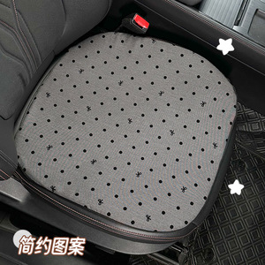 Coussin de siège de voiture à pois avec nœud, en tissu maillé, doux, universel, tapis rafraîchissant d'été pour une utilisation quatre saisons - Product Image 4