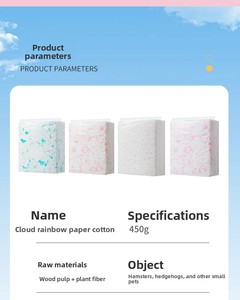 Hamster Bedding Natural <b>Dust</b>-free - Small Animal Deodorizing Cotton Pulp Paper - Product Image 6