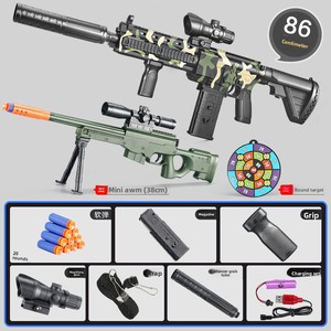 Pistolet à balles souples électrique automatique, jouet pour enfants, simulation de mitraillette M416, petit pistolet unisexe, équipement PUBG, plastique - Product Image 6