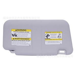 Parasol con espejo para Subaru Forester 09-13, número de pieza 92011sc033lo - Product Image 2