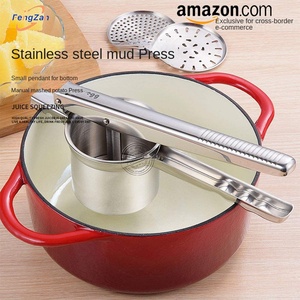 Manuelle Kartoffelpresse & Stampfer aus Edelstahl, Fruchtpresse, kleine Größe, Bodenwechselmodell YS2 - Product Image 2