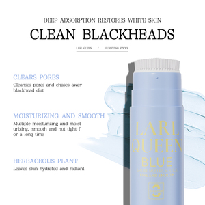 OEM tùy chỉnh Smurf rắn bùn phim để sửa chữa mụn trứng cá và thu nhỏ lỗ chân lông mặt nạ dính để làm sạch và áp dụng bùn phim dính - Product Image 3