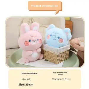 Venta al por mayor pequeño lindo mascota serie oso juguetes de peluche de algodón de alta calidad muñecas de trapo edredón PP relleno de algodón puesto transfronterizo - Product Image 6