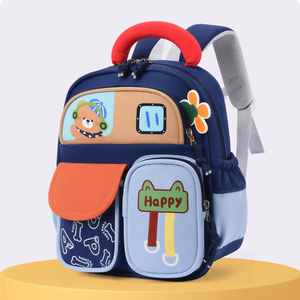 New Fashion <b>Children</b> <b>Backpack</b> Cartoon Style Lightweight Oxford Fabric Outdoor Leisure Kindergarten Kids <b>Backpack</b> - Product Image 1