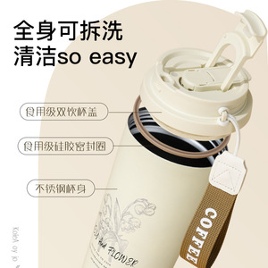 Gobelet isotherme élégant en acier inoxydable de 500 ml, motif lys d'allée doré, avec couvercle en PP, double fonction, portable, pour café et autres boissons, idéal pour les voyages. - Product Image 3
